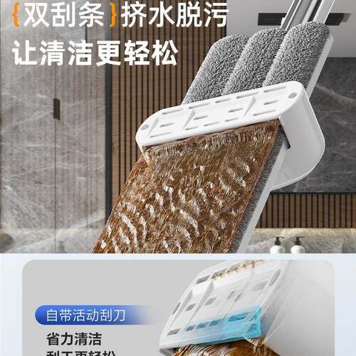 205免手洗平板拖把新F97MM77T款家用拖一拖办公2室懒净人地墩布