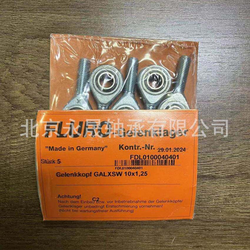 国F6LRO进德口GLRSELRW4RR GLRSW5RR GLRSWRR 杆端关节轴U承正品