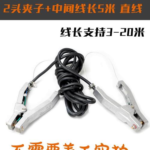 加油站防子PX001爆静电接地夹簧线接地钳除静电化工厂电夹弹带报