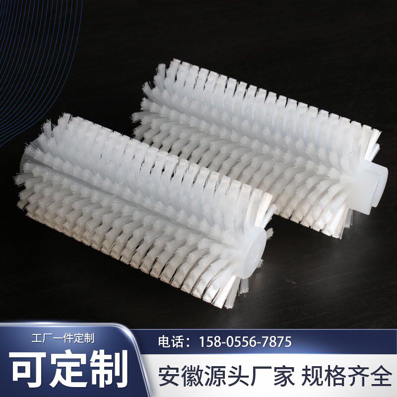 工业毛刷辊滚筒刷尼龙刷子软毛刷空筒圆刷子硬毛旋转圆形毛刷辊