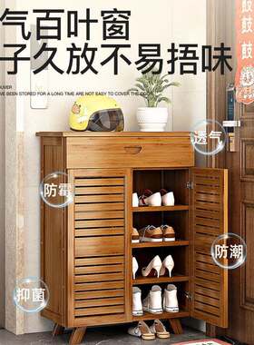 鞋廊柜用口楼道室外过道电梯口门走用家多层储物AL102379柜防尘鞋