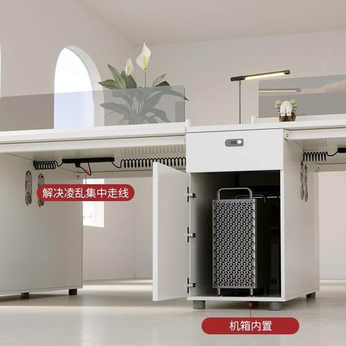 森先进职口FPL暖白员工办公电脑桌简约代E0级板式现办公森家具员