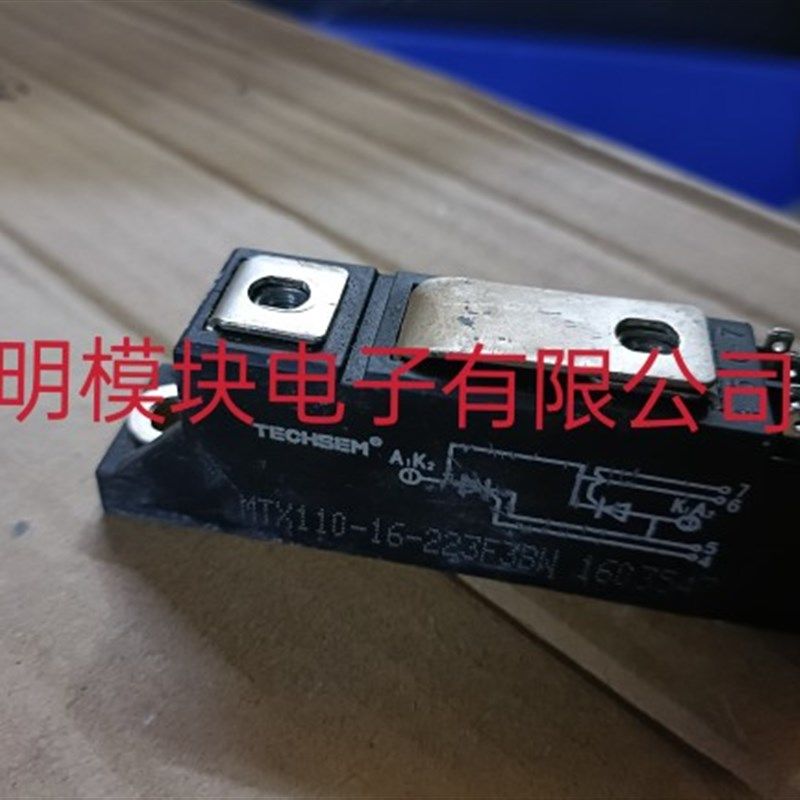 MTX110-16223F3BW  原装二手拆机正品