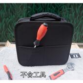 加硬NXS厚包手提多功能五金工具数码 收纳包化妆美包甲万用加表仪