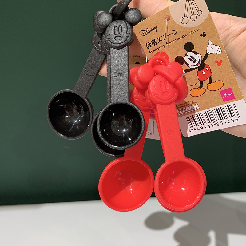 日本大创DAISO 米奇耐高温PP克数勺盐勺奶粉勺定量烘焙计量勺套装