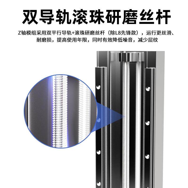 1光固化3d打印机器高精度K尺寸0寸16黑白屏桌76766面大工业级家用