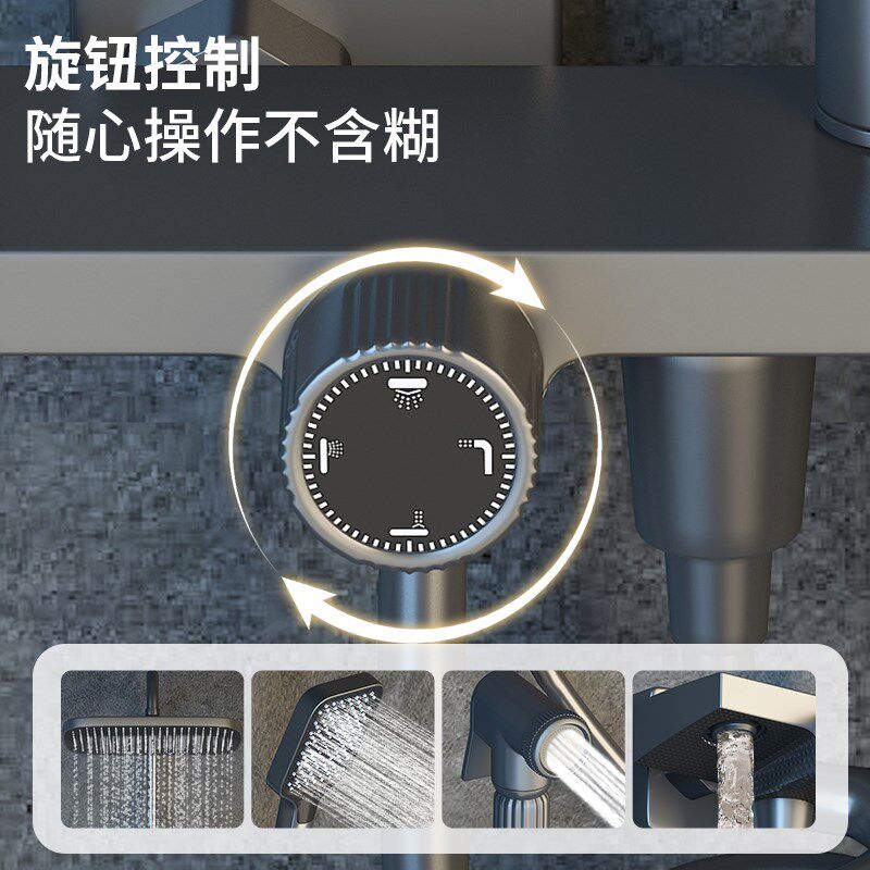 白色奶油风淋浴花洒套装卫生间家用淋浴器铜浴室恒温淋雨增压喷头