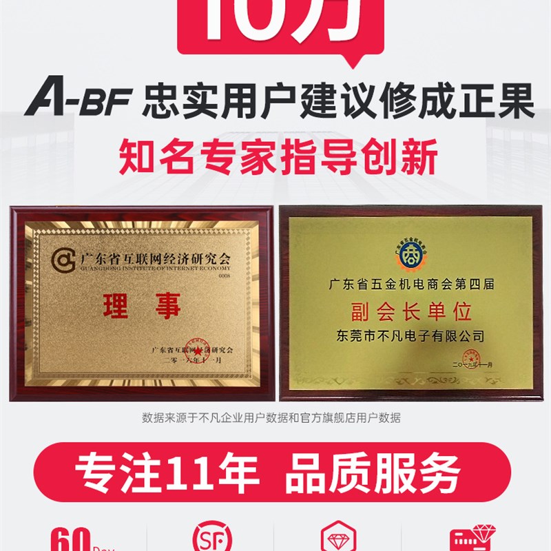 不凡30V开关电源60V大功率可调直流稳压电源可计时恒流恒压大电流