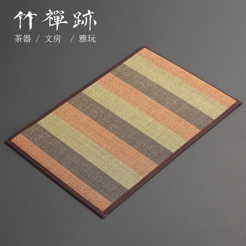 【秒杀】竹禅迹手工竹编地毯 客厅卧室茶几家用北欧中式茶室地垫