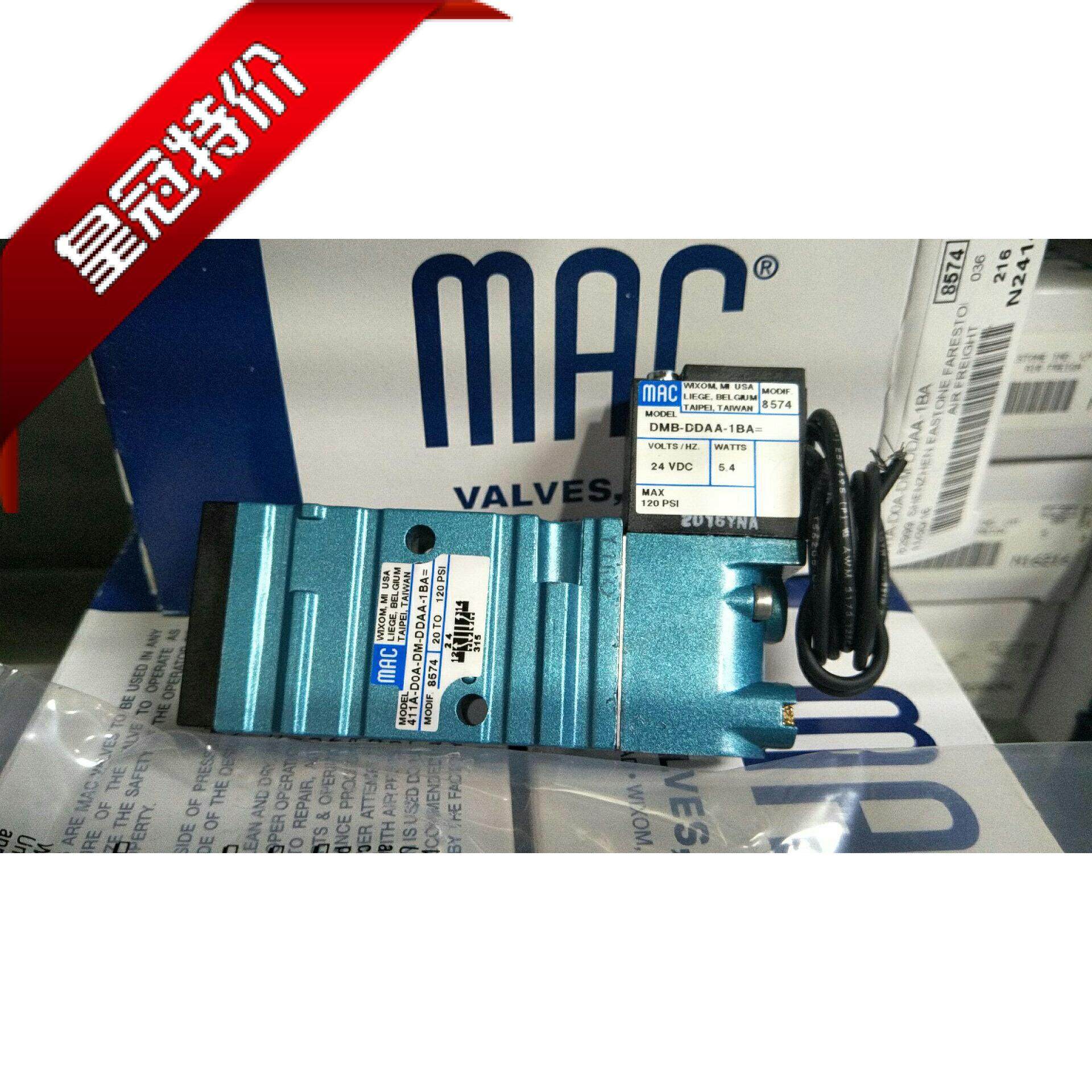 原装美国MAC电磁阀411A-DOA-DM-DDAA-1BA 411A-D0A-DM-DDAA-1BA