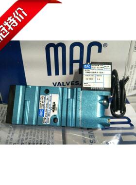 原装美国MAC电磁阀411A-DOA-DM-DDAA-1BA 411A-D0A-DM-DDAA-1BA