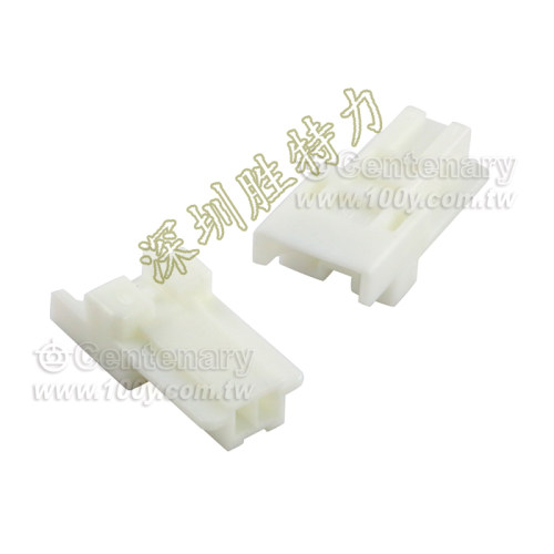 PALR-03VF  PALR/2.0mm 日本JST-GH系列 连接器塑壳接插件100起订