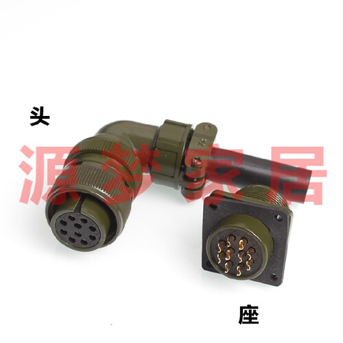 MS5015 3芯美军标航空插头 MS3108A-10SL-3S/P MS3102A-10SL-3S/P