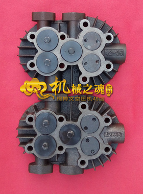 1.05缸盖 气泵V-1.05/12.5缸盖总成 大丰707空压机气泵配件10HP