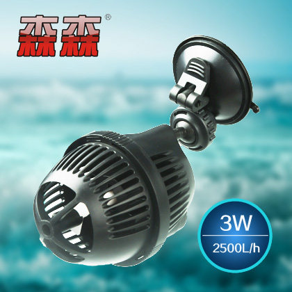 森森JVP-100冲浪泵鱼缸水族箱造浪泵造流泵吸盘磁铁微型超静音
