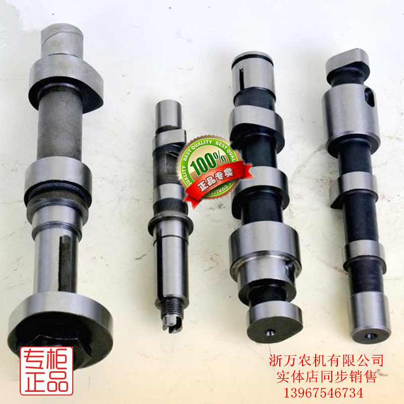 常柴时风R175A S195 Z S1100Z S1105ZS1110 Z S1115柴油机凸轮轴
