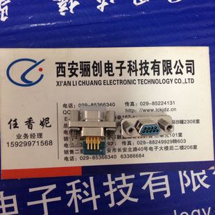 9TJW J插头J30JD 9TJWP74 J30JD矩形连接器J30JD