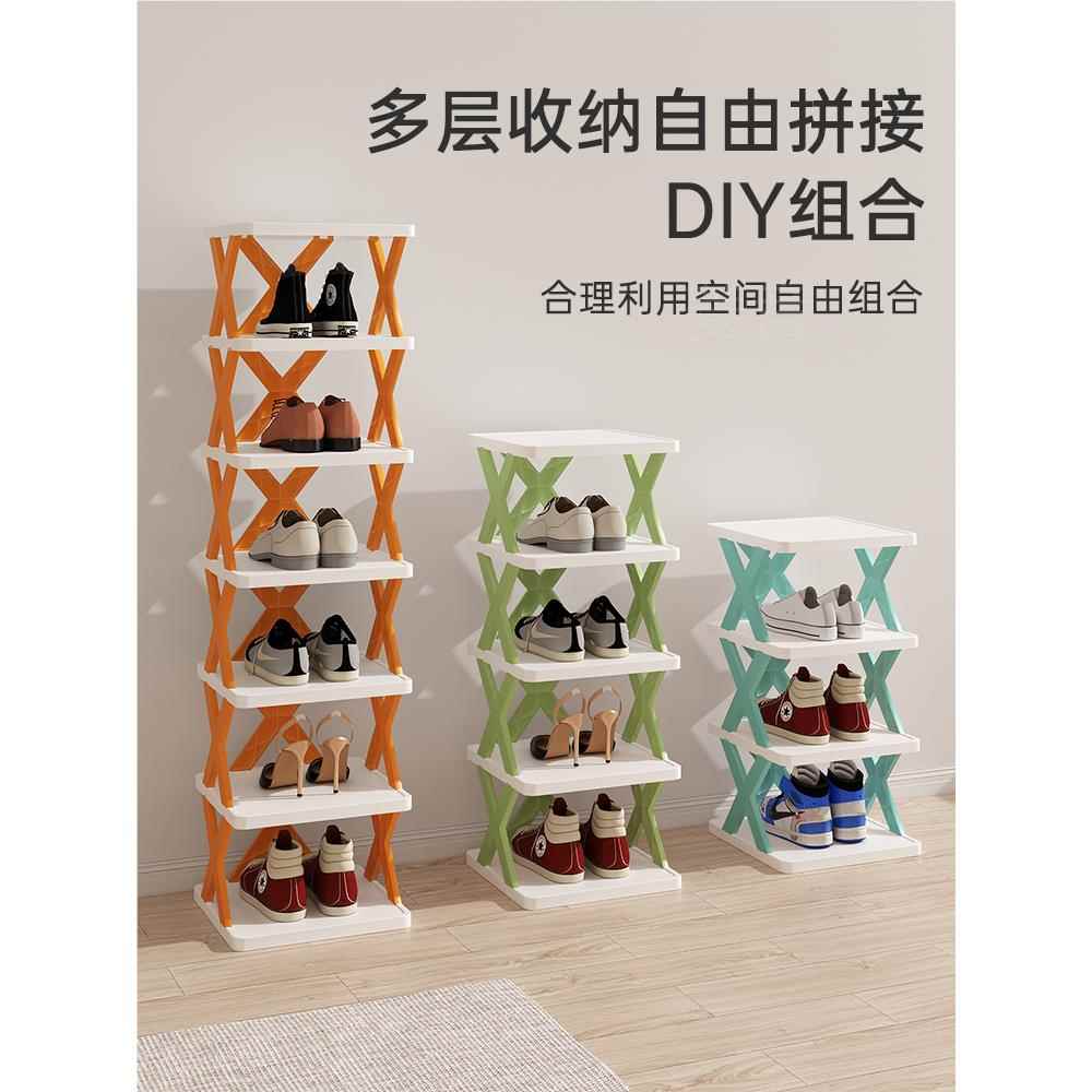 楼梯鞋子收纳鞋架家用门口室内多层简易小窄鞋架子出租房用省空间