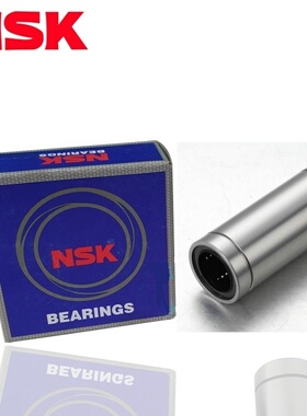 耐高温 整体钢铁 钢保直线轴承 LM 20 30 25 16 12 40GA