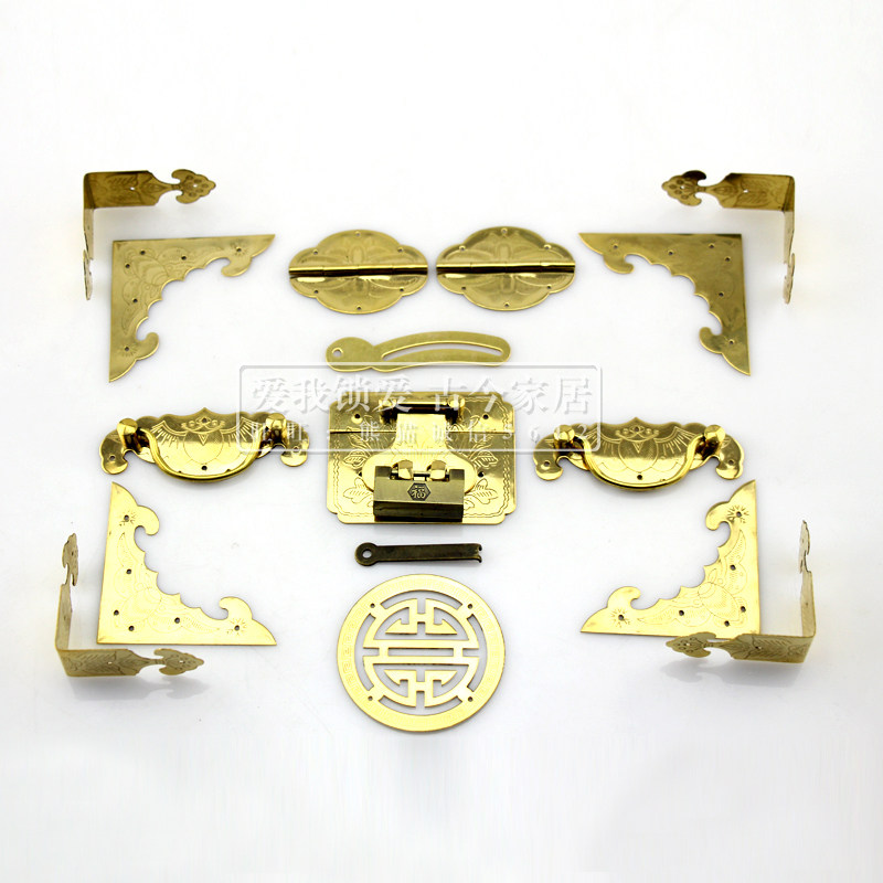 中式仿古首饰盒铜配件 红木婚嫁铜锁扣铜结婚道具盒 铜拉手包角