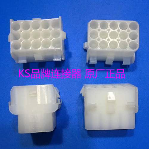 原装泰科TE/TYCO/AMP 1-480710-0连接器