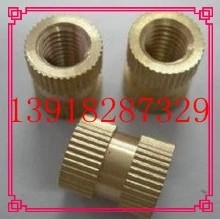铜镶嵌件 铜预埋件 铜滚花螺母 注塑铜螺母 双通铜嵌件M3x5外径5