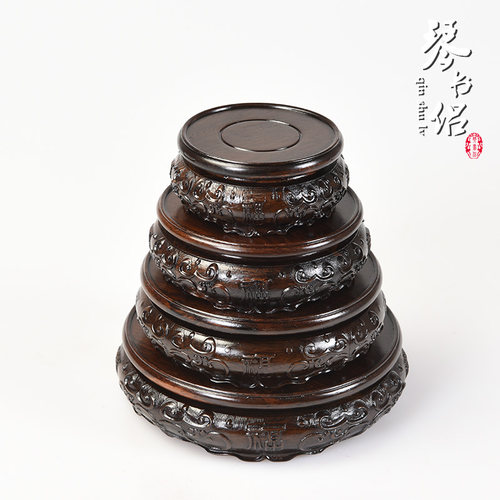 红实木雕黑梓木古董瓷器圆形底座 紫砂壶花瓶盆景奇石木座子