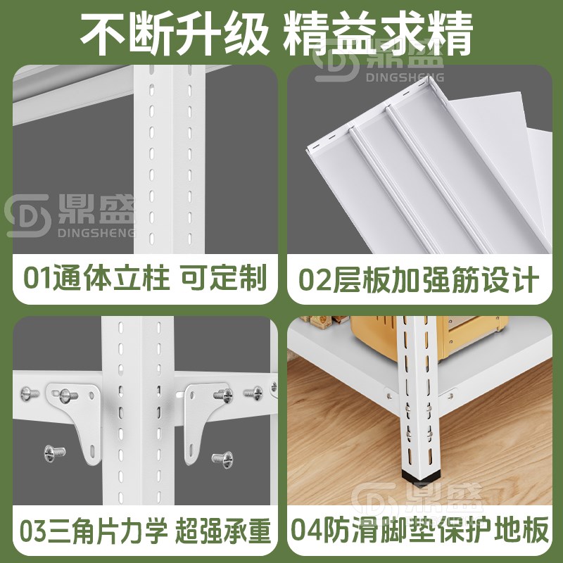 厨房置物架落地多功能家用微波炉烤箱锅架收纳架储物架二层小货架