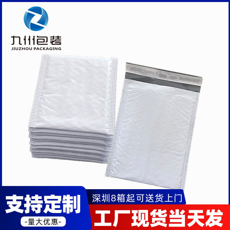 灰色PE共挤膜气泡袋防s水防震泡沫袋快递防震信封袋服装袋打包材