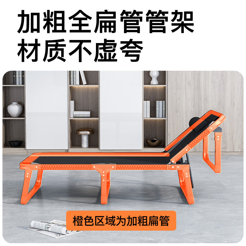 午休折叠床办公室午睡神器睡椅便携陪护睡床单人床行军床家用躺椅
