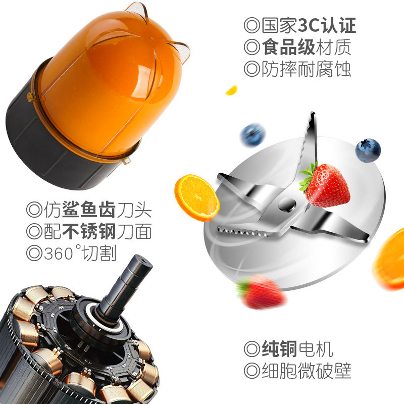 宝宝辅食机婴儿家用小型多功能破壁料理蒸煮搅拌一体打泥工具套装