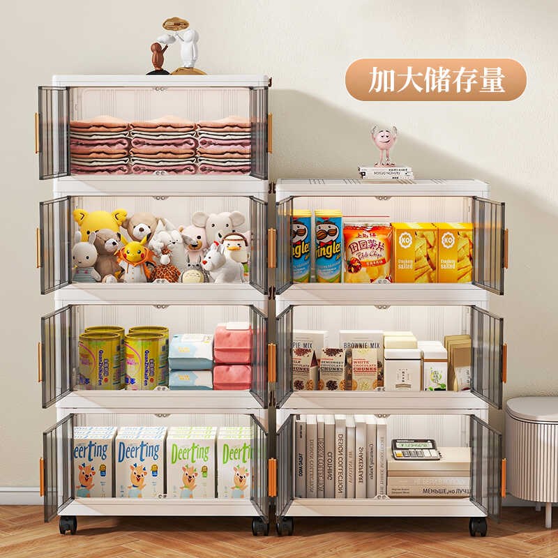 【70面宽】衣柜收纳柜双开门置物柜儿童用品家用卧室收纳柜储物柜