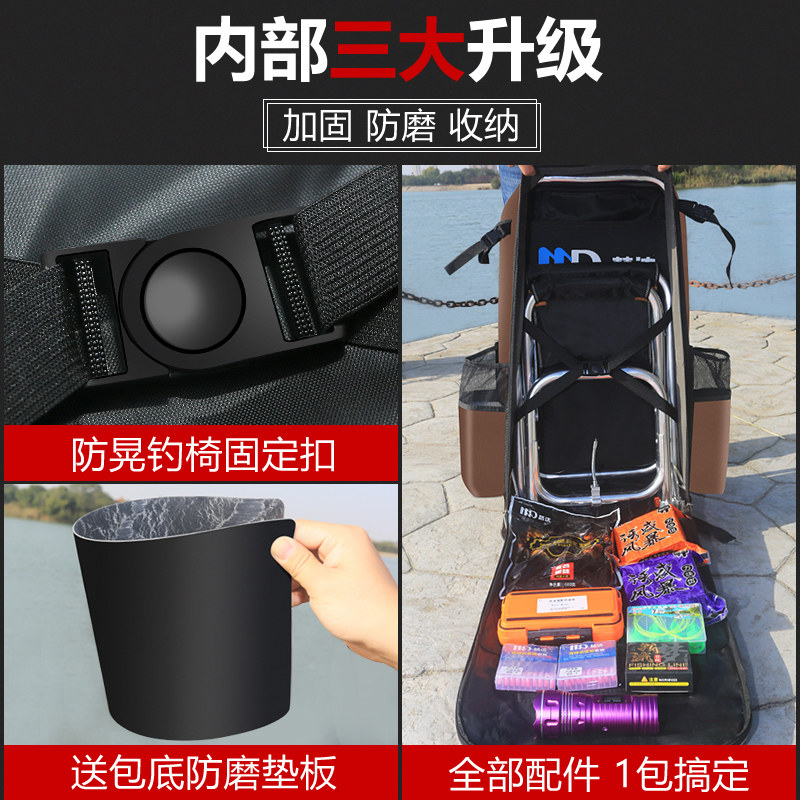 渔具包鱼竿包多功能钓鱼包双肩背包钓椅包加厚鱼包收纳防水鱼具包
