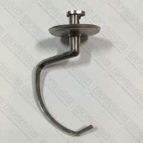 7L商用鲜奶机和面搅拌钩 搅拌拍  打黄油 奶油机配件 厨师机配件