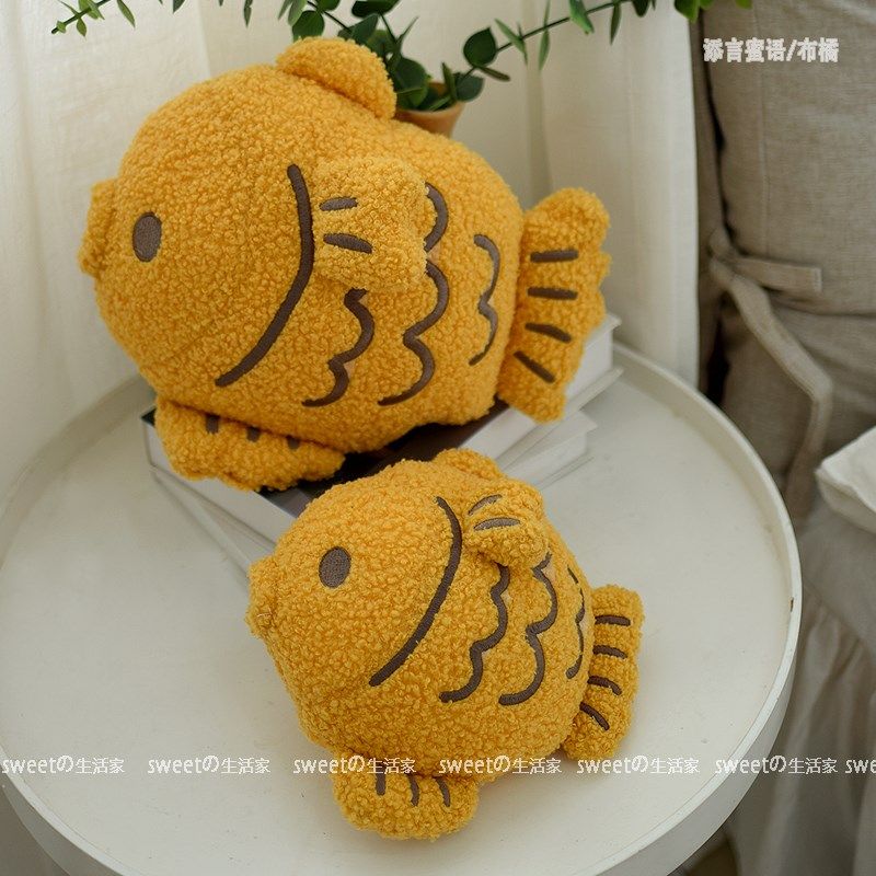 鲷鱼烧抱枕可爱ins毛绒玩具床头靠枕睡觉午休枕汽车沙发靠垫娃娃,居家布艺,靠垫/抱枕,淘宝优惠券,粉丝福利购,淘宝优惠卷