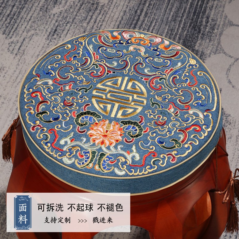中式红木椅子圆形坐垫实木家具小圆垫鼓凳藤椅垫防滑圆凳坐垫定制