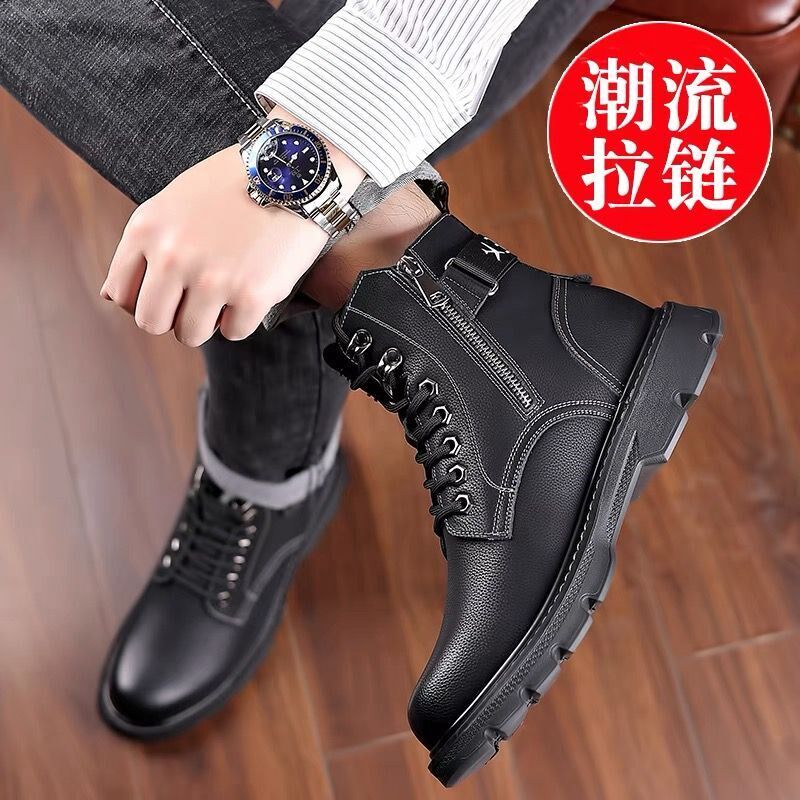 马丁靴男款夏季黑色工装英伦风休闲机车皮靴男士防滑加绒保暖棉靴