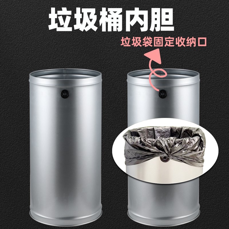 大容量圆桶大号圆筒果皮箱 镀锌铁内桶垃圾桶25P升35升48l58L
