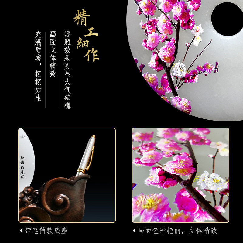 送老师的礼物毕业纪念品摆件定制实用女办公室桌面笔筒教师节礼品
