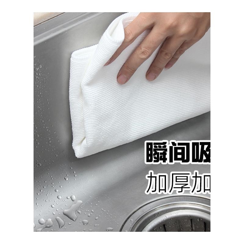 擦碗盘子擦干布擦台面强吸水不易掉毛加厚毛巾擦桌抹布洗碗打干布
