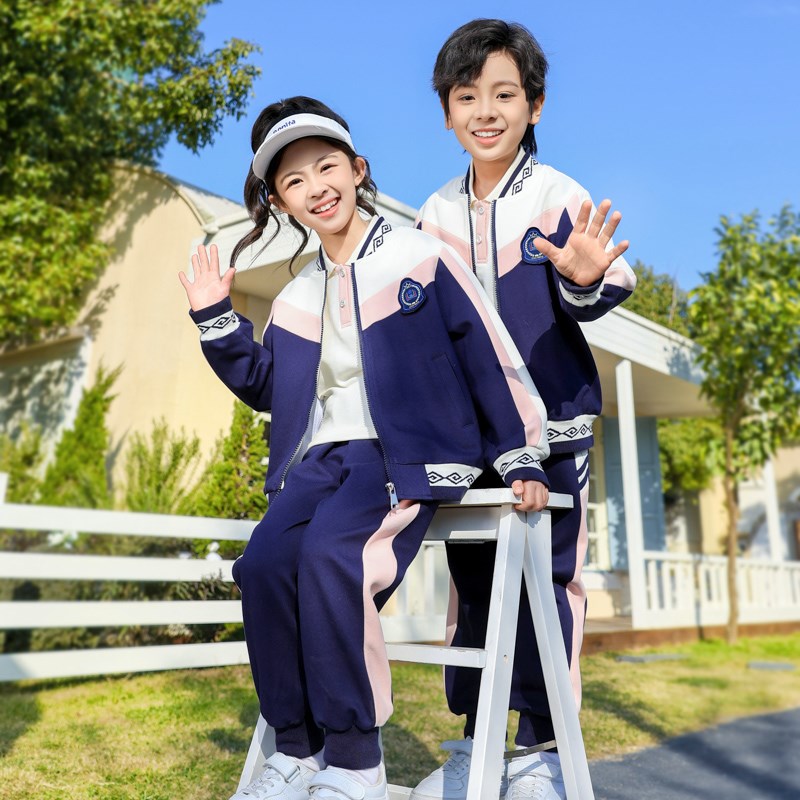小学生校服春夏秋装学院风幼儿园服班服四件套2025新款粉色棒球服