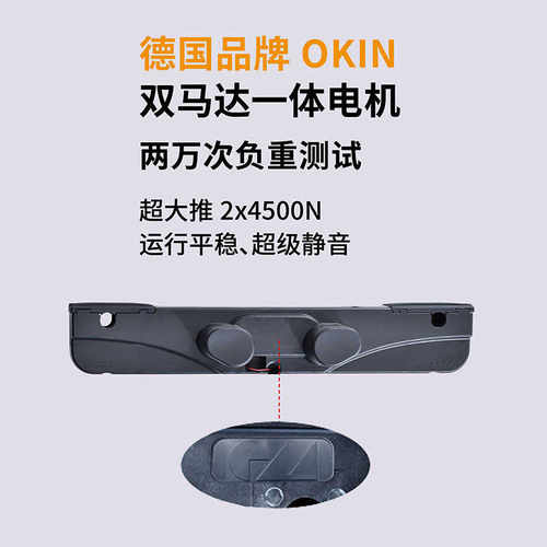 电动床升降排骨床架智能床 办公家用遥控12米简约现代布艺单人