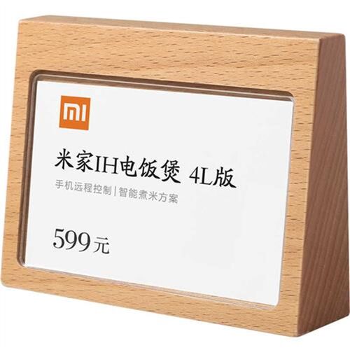 实木台卡架桌牌立牌台牌立式亚克力价格牌标签牌标价签牌价格表产