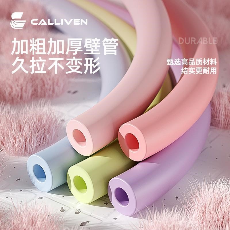 拉力绳家用健身女弹力带弹力绳高位下拉开肩练背神器练臀运动器材