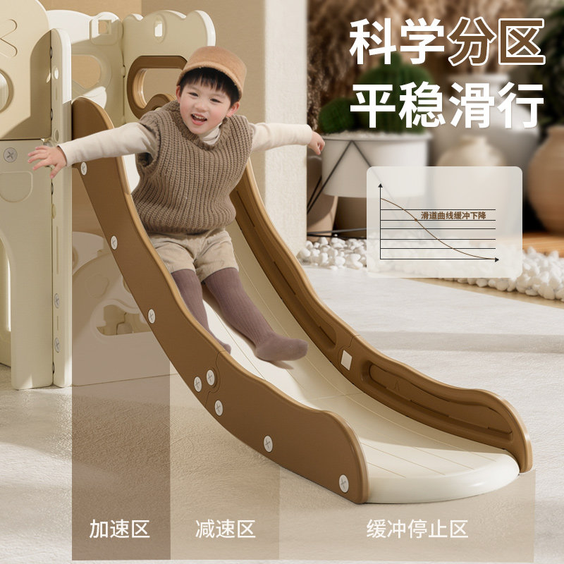 滑滑梯室内家用儿童3到10岁可折叠宝宝大型幼儿园滑梯秋千二合一图片