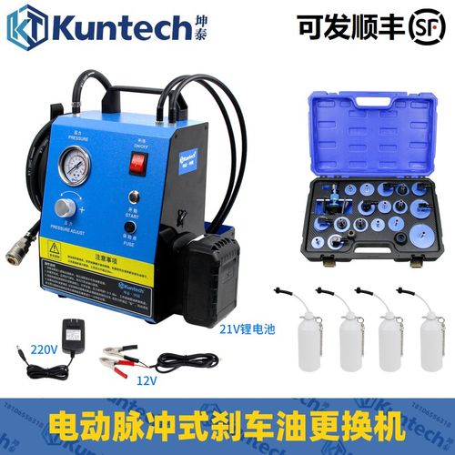 坤泰电动脉冲式刹车油更换机汽车刹车制动液全自动交换机专用接头
