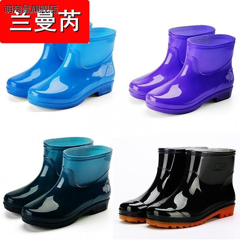 农民泥工带绒水鞋女胶鞋雨靴便携筒靴时尚塑料短靴子矮帮低筒低邦
