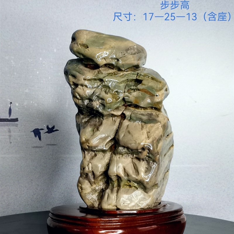 九龙璧华安玉原石天然水冲奇石景观赏石客厅摆件靠山石镇宅石升级