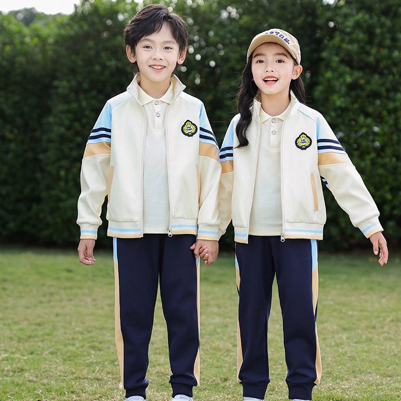 小学生班服校服春秋装2025春季新款幼儿园园服儿童运动班服三件套
