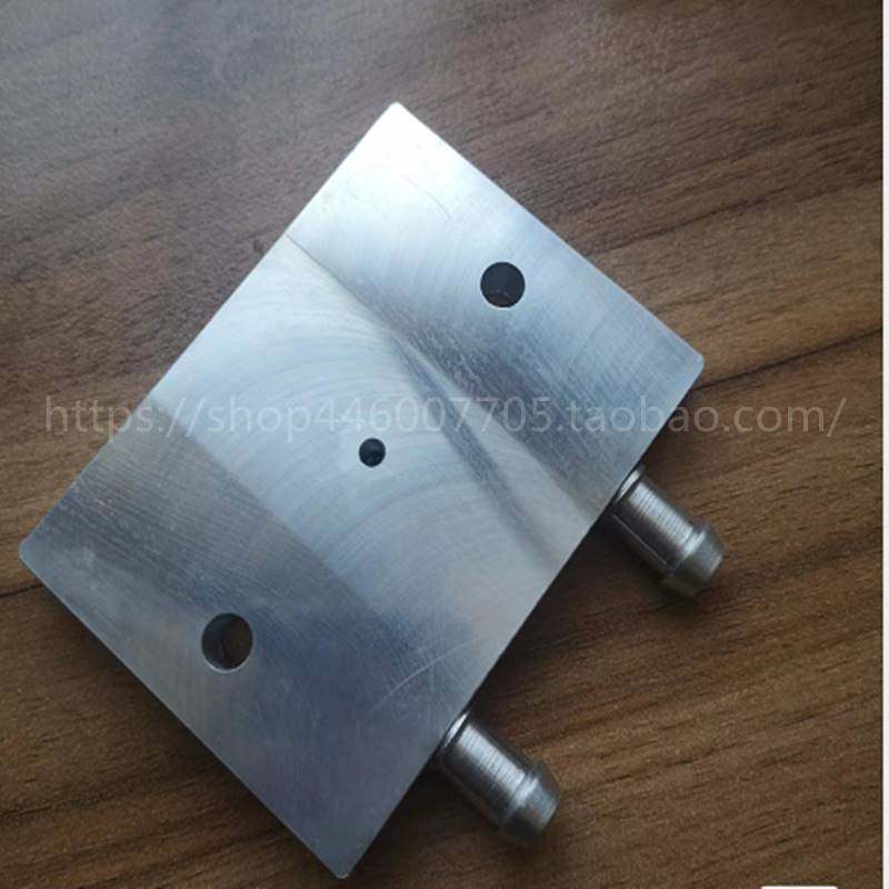 水冷散热冷热交换器工业模具笔记本散热半导体制冷V片铝水冷板定